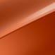 Orange Fusion