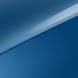 blue-flame